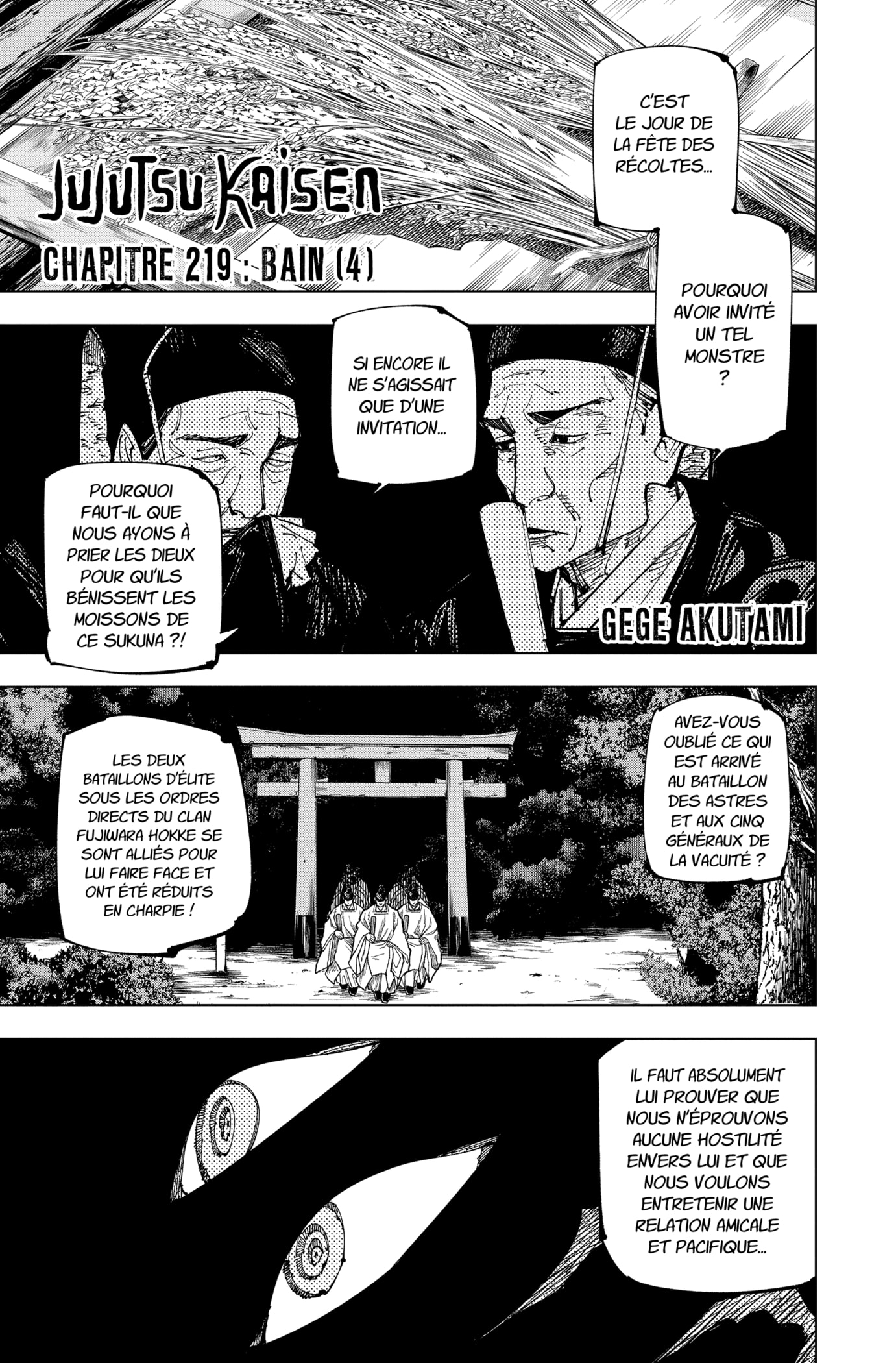 Jujutsu Kaisen: Chapter 219 - Page 1